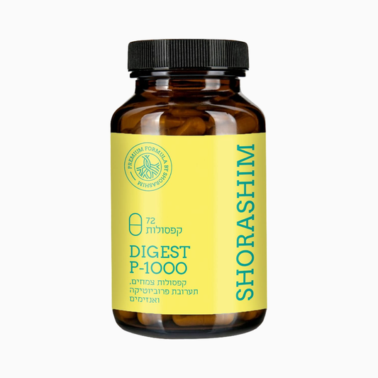 Digest P-1000