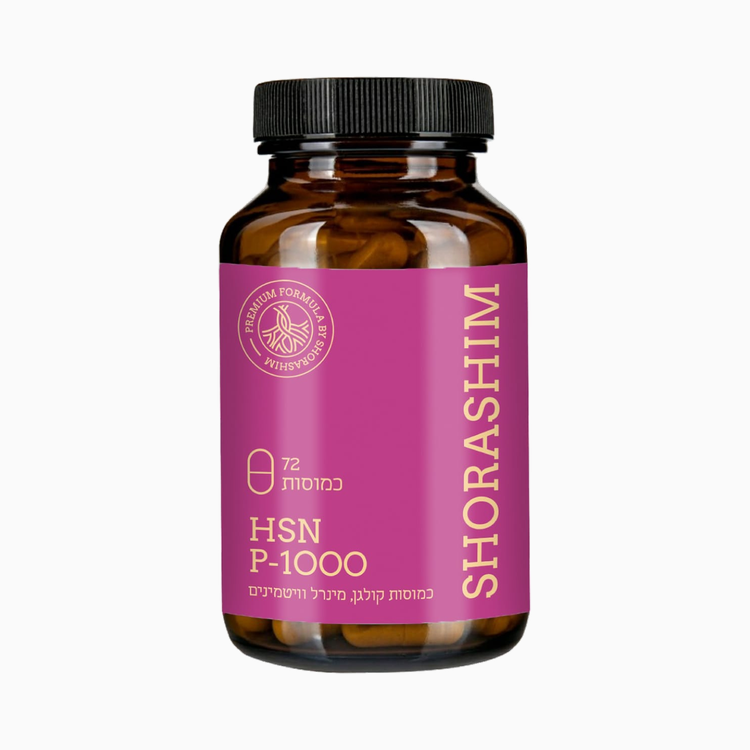 HSN P-1000