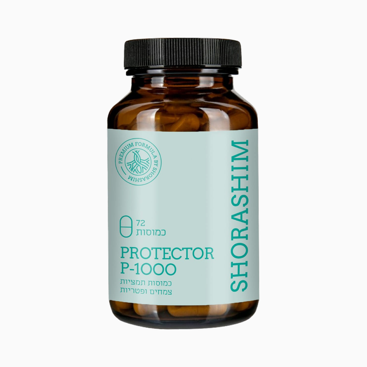Protector P-1000