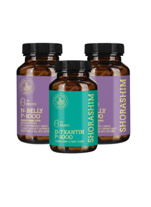 שורפים את השומן הביטני - ערכת 72 הימים (N-belly & D-TXANTIN)